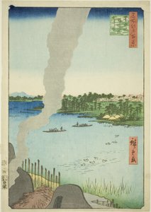 Tegelovens en Hashiba-veerboot op de Sumida-rivier, uit de serie 