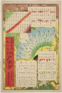 Titelpagina en inhoudsopgave voor "Honderd Beroemde Uitzichten van Edo (Meisho Edo hyakkei)"