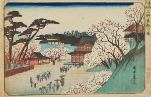  door Utagawa Hiroshige