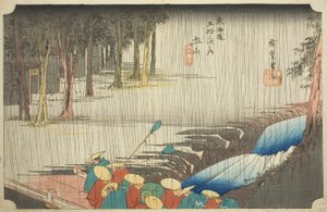 Tsuchiyama: Lente Regenbui (Tsuchiyama, haru no ame), uit de serie "Drieënvijftig Stations van de Tokaido (Tokaido gojusan tsugi no uchi)," ook bekend als de Hoeido Tokaido door Utagawa Hiroshige