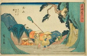 Tsuchiyama: Suzuka Bergen in de Regen, uit de serie "Drieënvijftig Stations van de Tokaido" door Utagawa Hiroshige