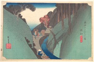  door Utagawa Hiroshige