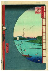  door Utagawa Hiroshige