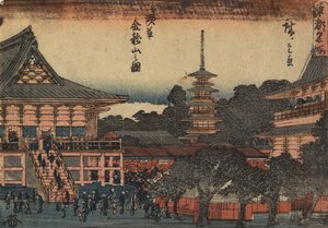 Uitzicht op de Kinryu-zan Tempel in Asakusa, ca. 1841