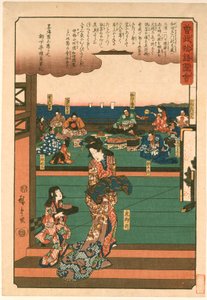  door Utagawa Hiroshige