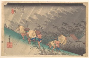  door Utagawa Hiroshige