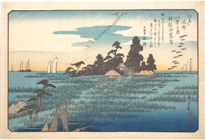  door Utagawa Hiroshige