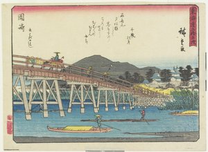 Yahagi-brug in Okazaki, 1837-1844