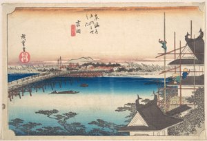  door Utagawa Hiroshige