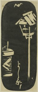Yoshiwara, deel van een blad uit de serie "Uitknipsels van Beroemde Plaatsen in Edo (Harimaze Koto meisho)" door Utagawa Hiroshige