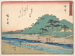  door Utagawa Hiroshige