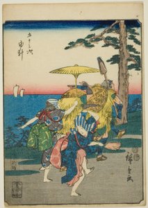 Yui, uit de serie "Drieënvijftig stations [van de Tokaido] (Gojusan tsugi)," ook bekend als de Figuren Tokaido (Jinbutsu Tokaido)