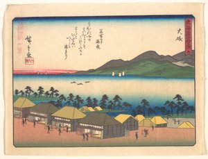  door Utagawa Hiroshige