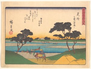  door Utagawa Hiroshige