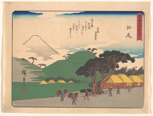  door Utagawa Hiroshige