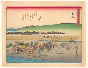  door Utagawa Hiroshige