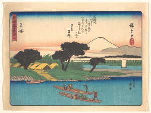  door Utagawa Hiroshige