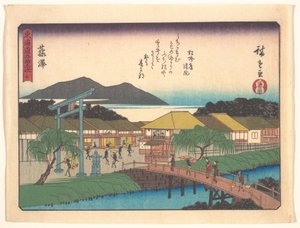 door Utagawa Hiroshige
