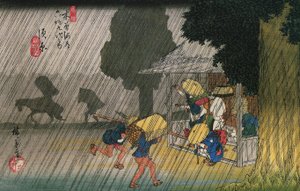nr.39 Suhara, uit De negenenzestig staties van de Kiso-kaidō door Utagawa Hiroshige