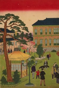 Tweede nationale industriële tentoonstelling in Ueno Park door Utagawa Hiroshige III