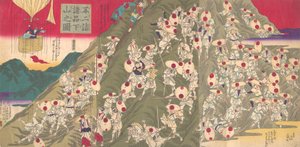 Uitzicht op de afdaling van een berg door velen van de pelgrimstocht naar Mt. Fuji door Utagawa Hiroshige III