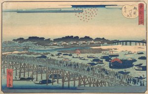 Ryogoku Kawarabiraki Hanami, 1862 door Utagawa Hiroshige II