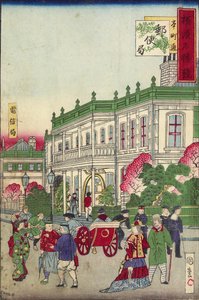 Postkantoor aan de Honmachi-straat, na 1854 door Utagawa III Kunishige