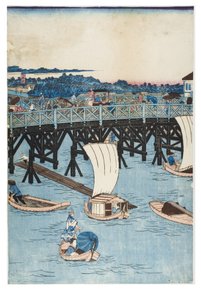 Beroemde plaatsen in Tokio, Echt uitzicht op de Ryogoku-brug door Utagawa II Hiroshige