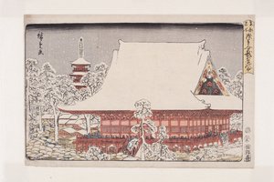 Eindejaarsbeurs bij de Kinryuzan-tempel in Asakusa door Utagawa II Hiroshige