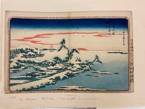 Sneeuw op Nieuwjaarsdag bij Susaki door Utagawa I Hiroshige