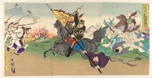 De grootse keizerlijke overwinning van de heftige Eerste Chinees-Japanse Oorlog door Utagawa Kokunimasa