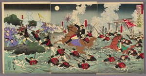 Hevige gevechten bij Anseong Crossing in Korea (Chosen Anjo watashi no gekisen no zu)