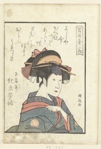 Liefdesgedicht voor Iwai Kumesaburo door Utagawa Kunimasa