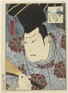 Arashi Rikan III als Tôfû door Utagawa Kunimasu