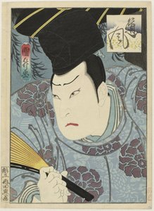 Arashi Rikan III als Tôfû door Utagawa Kunimasu