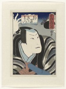 Verhalen over eer en loyaliteit, uit eigen land door Utagawa Kunimasu