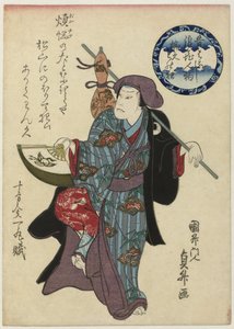 Wankyû met waaier en kalebas Mukashibanashi Naniwa jimbutsu Wankyû monokyô (titel op object) De legende van de vreemde man Wankyû uit Ôsaka door Utagawa Kunimasu