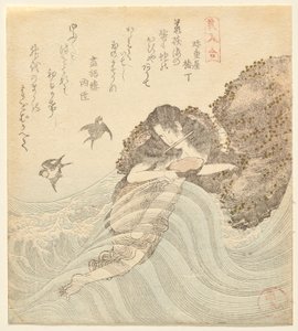 Abalone-duiker, uit de serie Bijin awase (Schoonheden vergelijken)
