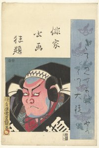 Busteportret van een acteur door Utagawa Kunisada (I)