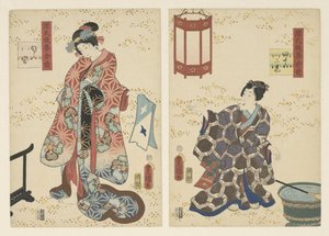 Hoofdstuk 42, de geparfumeerde prins (Lasting impressions of a late Genji collection)