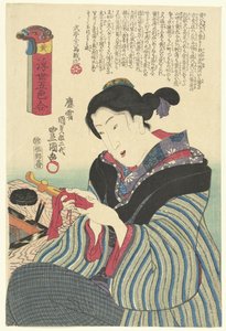 Geel door Utagawa Kunisada (I)