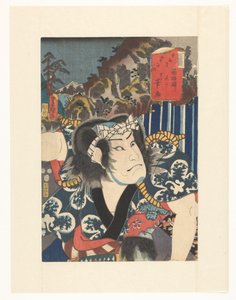 Hakone station, second (design) - servant Fudesuke door Utagawa Kunisada (I)