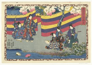 Hoofdstuk 40 Getrouwe afbeeldingen van de Schitterende Prins (serietitel) Sono sugata Hikaru no utsushi-e (serietitel op object) door Utagawa Kunisada (I)