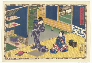 Hoofdstuk 44 door Utagawa Kunisada (I)