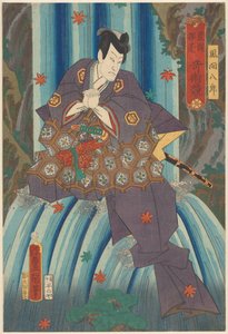 Tovenaar Kazama Hachirō in een waterval