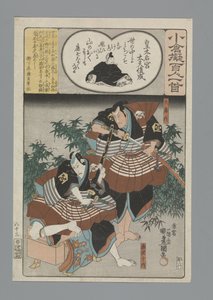 Ogura Imitation of the One Hundred Poems door Utagawa Kunisada (I)