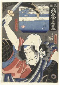 Sakugawa Yozaemon en de Joshichi rivieroever (Beroemde restaurants in de Oostelijke hoofdstad) door Utagawa Kunisada (I)