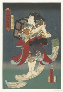 Sutewakamaru door Utagawa Kunisada (I)