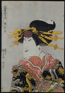 Een Okubi-E van de Acteur Nakamura Matsue III