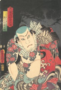 Asahina Fuji Hyoe, 1854 jaar van het paard, 7e maand